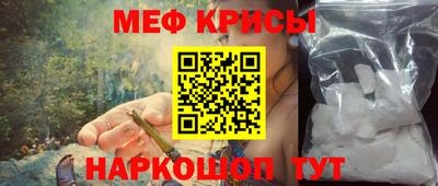 ПСИЛОЦИБИНОВЫЕ ГРИБЫ Краснознаменск