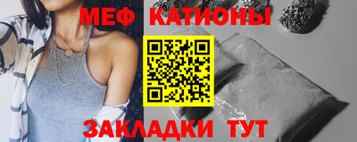 кокаин VHQ Краснодар