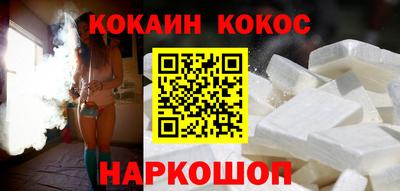 ПСИЛОЦИБИНОВЫЕ ГРИБЫ Краснознаменск