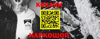 ПСИЛОЦИБИНОВЫЕ ГРИБЫ Краснознаменск