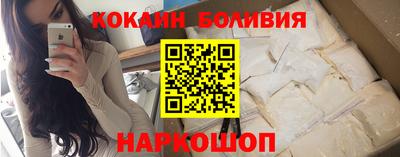 ПСИЛОЦИБИНОВЫЕ ГРИБЫ Краснознаменск