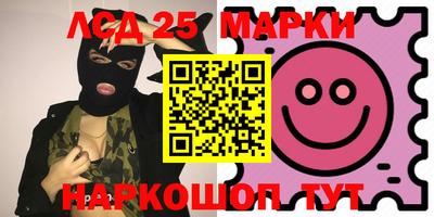 кокаин VHQ Краснодар