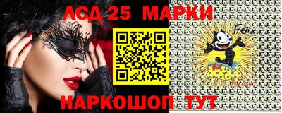 ПСИЛОЦИБИНОВЫЕ ГРИБЫ Краснознаменск