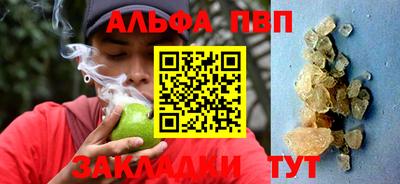 ПСИЛОЦИБИНОВЫЕ ГРИБЫ Краснознаменск