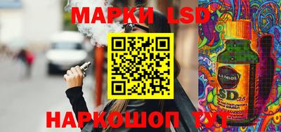 кокаин VHQ Краснодар