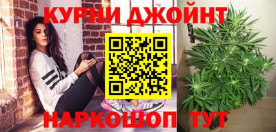 винт Краснокаменск