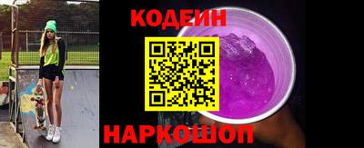 ПСИЛОЦИБИНОВЫЕ ГРИБЫ Краснознаменск