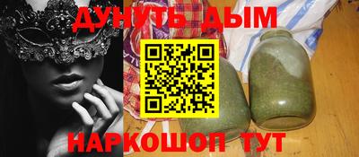 ПСИЛОЦИБИНОВЫЕ ГРИБЫ Краснознаменск