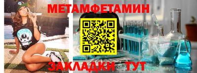 ПСИЛОЦИБИНОВЫЕ ГРИБЫ Краснознаменск