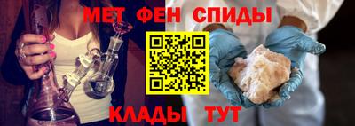 ПСИЛОЦИБИНОВЫЕ ГРИБЫ Краснознаменск