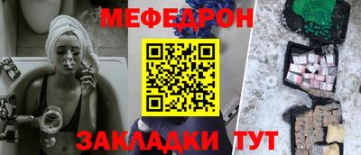 ПСИЛОЦИБИНОВЫЕ ГРИБЫ Краснознаменск